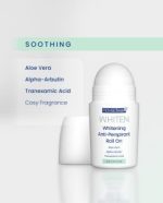 DEODORANT BLANCHISSANT  APAISANT